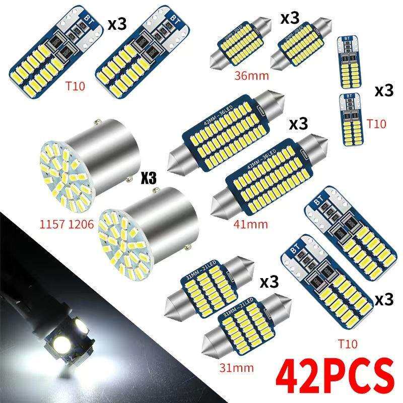 汽车LED阅读灯组合套装42PCS T10示宽灯双尖阅读牌照灯室内车门灯