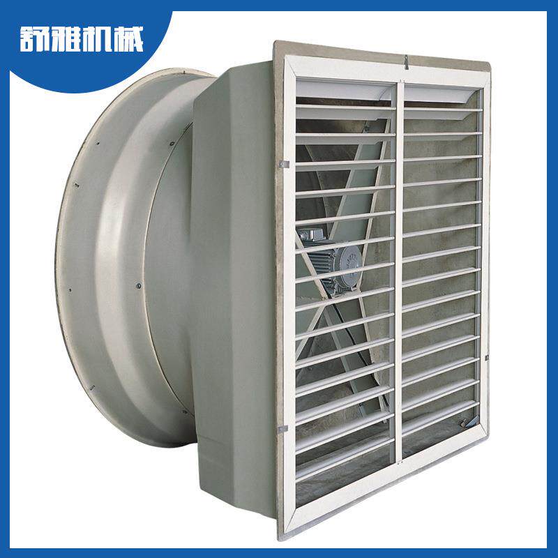 高速负压风机快速净化专业供应舒雅管道式负压风机 SY-036排风扇