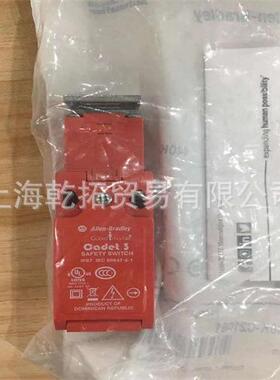 AB安全继电器440R-N23135 440R-N23132手动复位