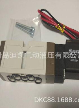 TKC气缸SI160-250-S-Y/SI160X500空压缸气压缸多种规格尺寸