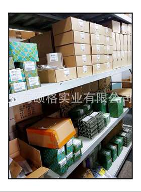 菲尼克斯1503357-SACB- 8X0,5/ 3X1,0-50,0 PUR