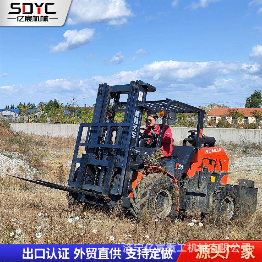 跨境越野叉车2吨3吨座驾式液压柴油搬运堆高车伸缩式越野叉车