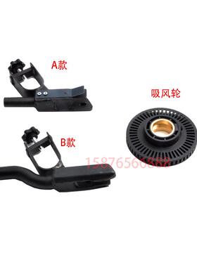 C6.015.350F海德堡机配件SM/CD102接尾减速吸风轮支架93.015.350F