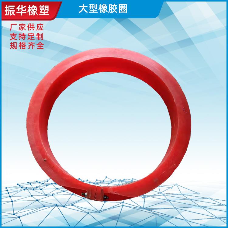 橡胶垫圈厂家供应大型橡胶圈 橡胶O型圈大尺寸多规格O型密封垫圈