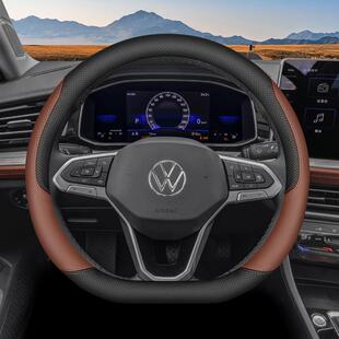 2024款新大众速腾方向盘套专用内饰改装配件防滑超薄汽车把套四季