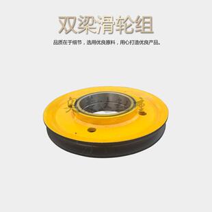 钢板热轧滑轮10吨双梁起重机定滑轮430x160行车轧制滑轮