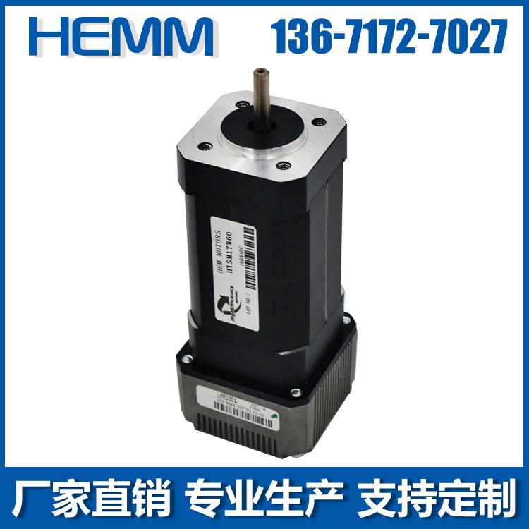 42mm步进电机一体机 自带驱动 原厂家直销