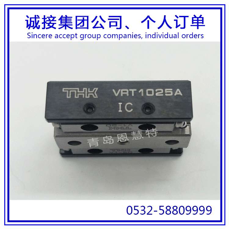 THK直线导轨滑块VRT3155A VRT3180A VRT3205A交叉滚柱滑台滑组