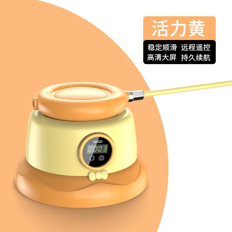 【】跳绳机全自动电子计数无绳多人拧紧机公共区域研燃脂儿童专用