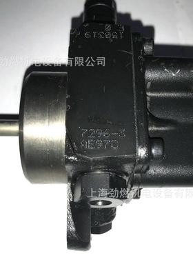 AE97C7296-3桑泰克SUNTEC油泵 利雅路/百得燃烧器 燃烧机柴油泵