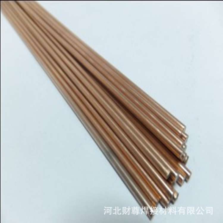 斯米克10%银焊条 HL301银焊丝BCu86PAg银焊片 SAgP-10铜银焊料301