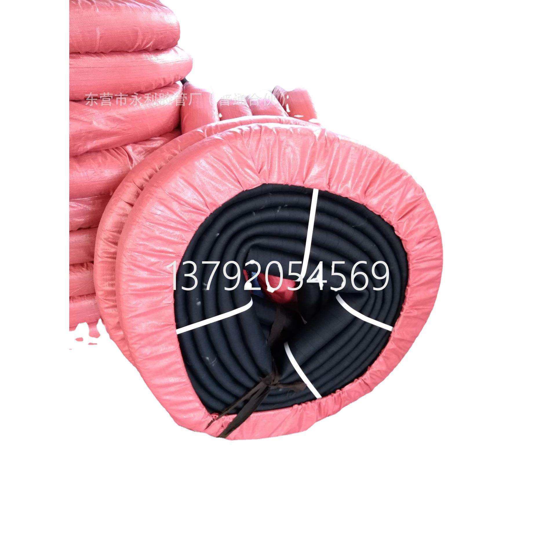 3寸 4寸打桩机专用高压 高耐磨泥浆管橡胶钢丝管 耐高压橡胶管