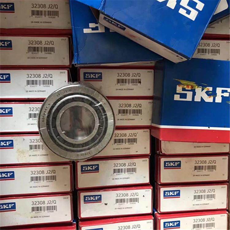 SKF 32308J2/Q 瑞典进口轴承 32309 32310 32311 32312 32313 J2Q