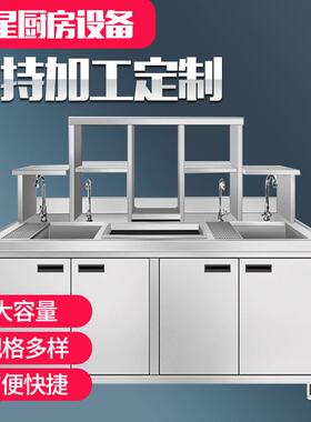 商用不锈钢常温水吧台奶茶店冰箱水吧冰柜工作台饮品店商用操作台