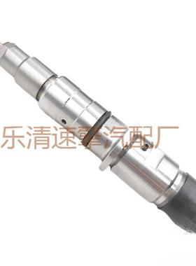高压共轨喷油器0445120199 柴油机发动机零部件