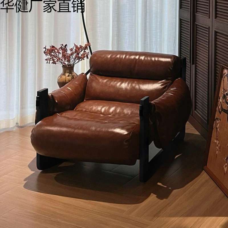 沙发椅家用泽西岛椅设计师款单人客厅轻奢复古休闲可躺懒人沙发椅