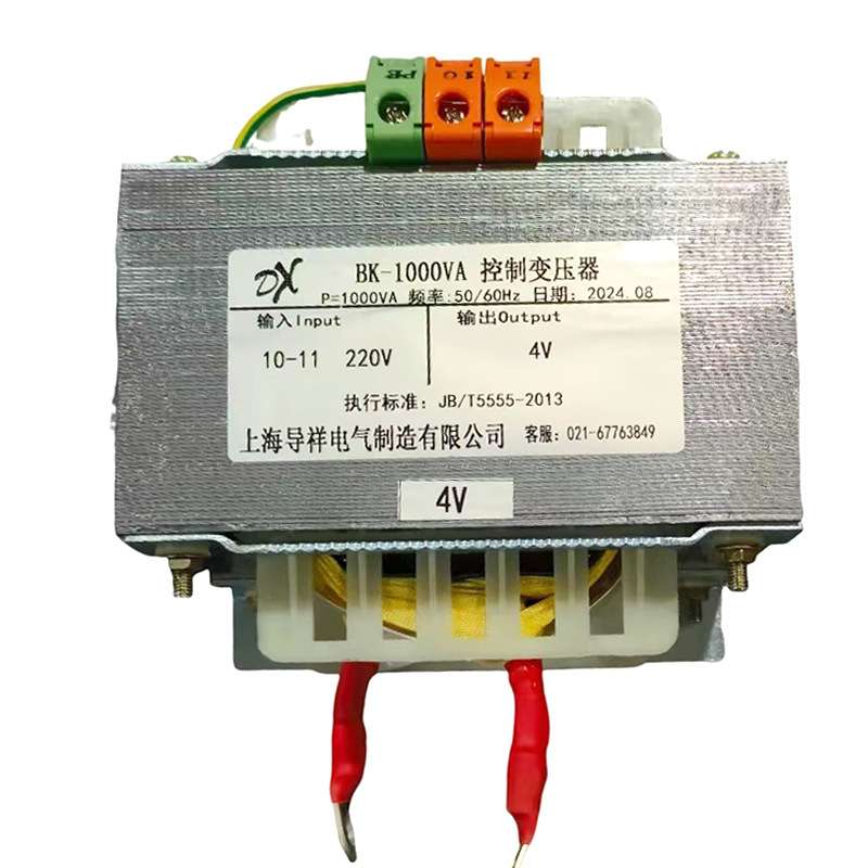 220V变4VBK-1000VA低压大电流变压器220V转5V加热退火焊接短路铜
