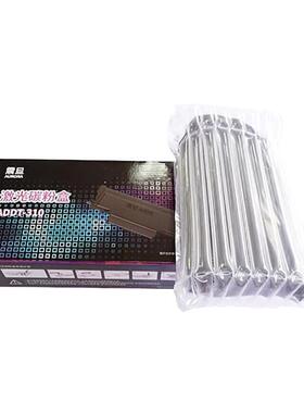 震旦打印碳粉盒(ADDT-310e)黑色/3000页 AD310MC/310PDN/330MWC/3