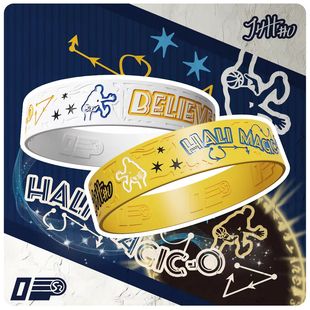 样品 HaliMagic系列手环 哈利伯顿步行者0号篮球运动周边礼物
