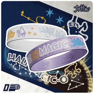 样品 HaliMagic系列手环 哈利伯顿步行者0号篮球运动周边