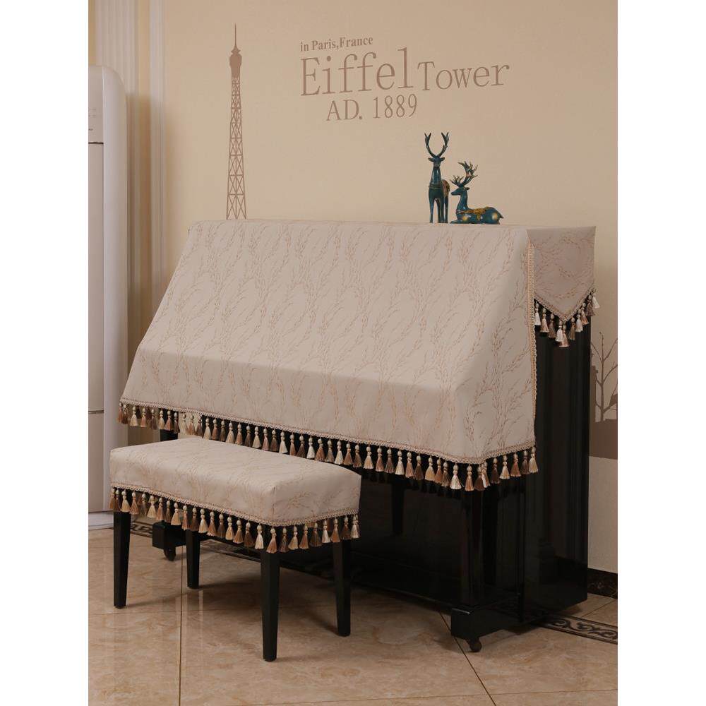 高端钢琴套，高端钢琴防尘套，日式钢琴布套，现代简约凳套