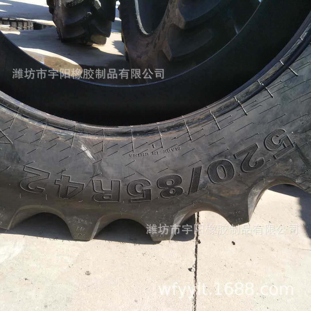 520/85R42 采棉机轮胎人字子午线胎 大马力拖拉机轮胎20.8R42