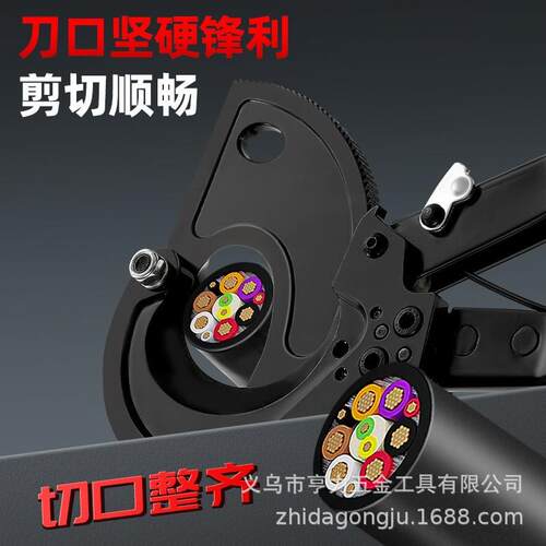 厂家棘轮式电缆剪断线钳 HS-520a电缆剪手动切线钳子线缆工具