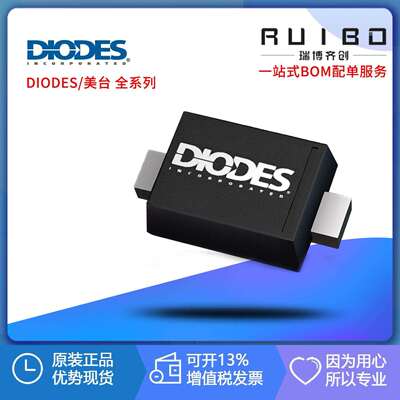 AP3983EEV1 Diodes(美台) 原厂原装 电源管理IC开发工具