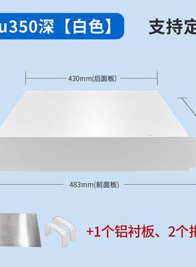 2u钣金机箱3u工控短机箱19英寸加厚4u服务器机箱6u带衬板把手白色