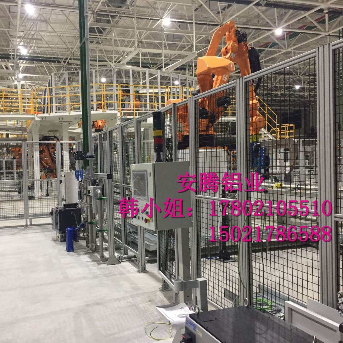 合肥机器人防护围栏网  4040铝型材框架 透明亚克力围栏,玩具/童车/益智/积木/模型,遥控车升级件/零配件,淘宝优惠券,粉丝福利购,淘宝优惠卷