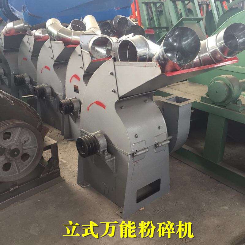 泡沫粉碎4mm小颗粒机器 泡沫块粉碎黄豆大小 做保温材料用