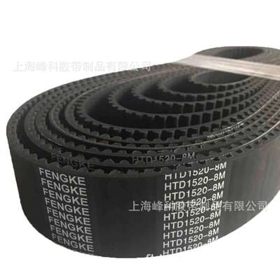 供应FENGKE同步带3M 5M 8M1520 14M2800 20M3200 20M3400 20M4200