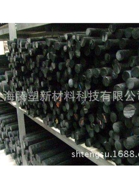 加工黑色加玻纤尼龙棒   进口黑色尼龙加玻纤棒  PA6 GF30耐磨