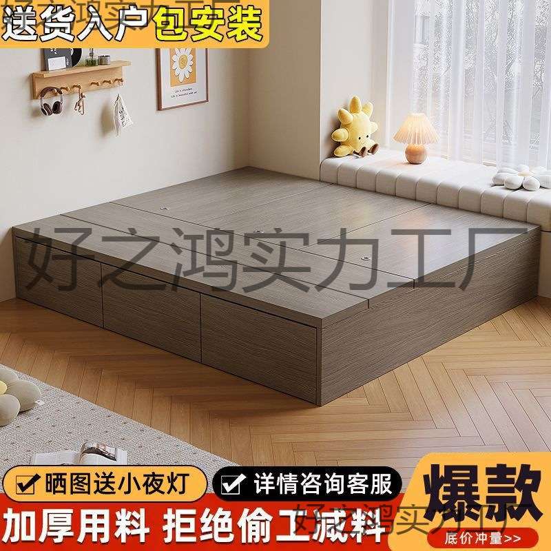 无床头实木床现代简约储物抽屉式榻榻米单人床一体小户沙发床跨境