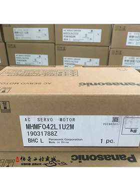 MHMF042L1U1  MHMF042L1U1 MHMF042L1U伺服电机 承接电机维修业务