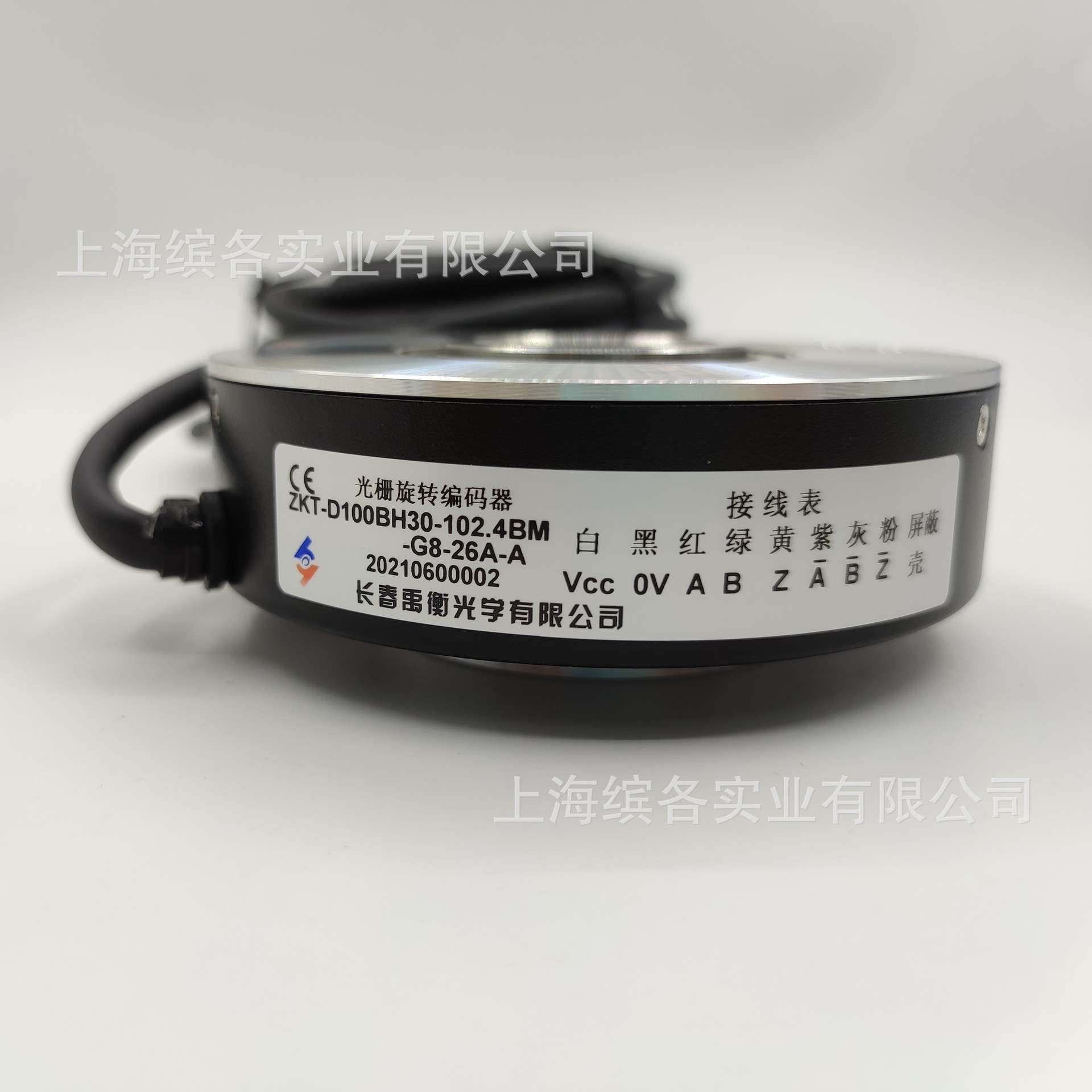 LF-150BM-G24F 机床主轴编码器长春禹衡光栅旋转编码器