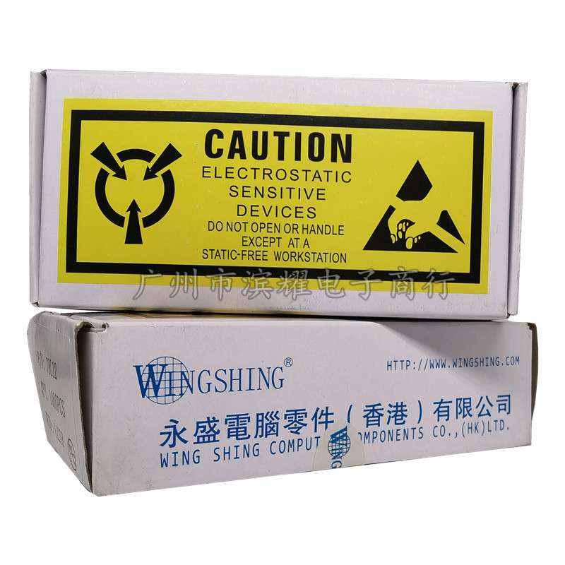 WS永盛 TO-92 三端稳压管 79L05/08/09/12/15 三极管5V8V9V12V15V