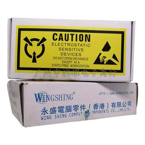 WS永盛 TO-92 三端稳压管 79L05/08/09/12/15 三极管5V8V9V12V15V