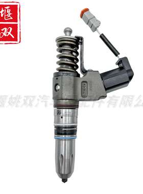 3411765适用工程机械柴油发动机零部件高品质燃油共轨喷油器总成