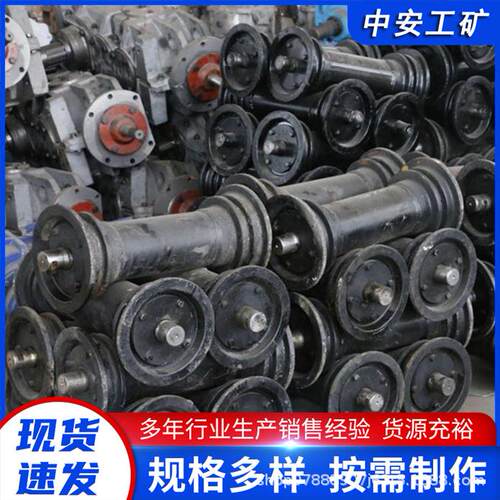 厂家供应 矿用刮板运输机SGB420/40T 机尾滚筒 结构简单 推送货物