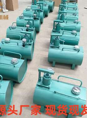 供应矿用DZD40升柱器手动快速升柱器单体液压支柱升柱器矿用设备