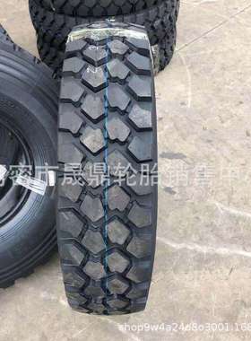 黄海255/100R16 255/85R16 南京依维柯2046 2045越野车轮胎