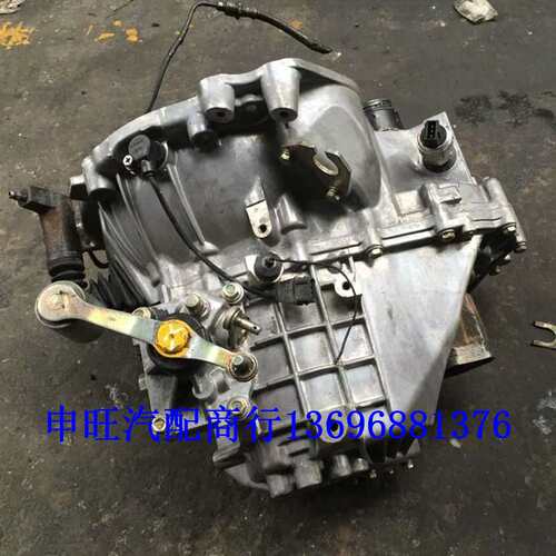 一汽佳宝V70骏派D60 A70 A50 CX65夏利N5 N3威乐 威志V2 V5变速箱