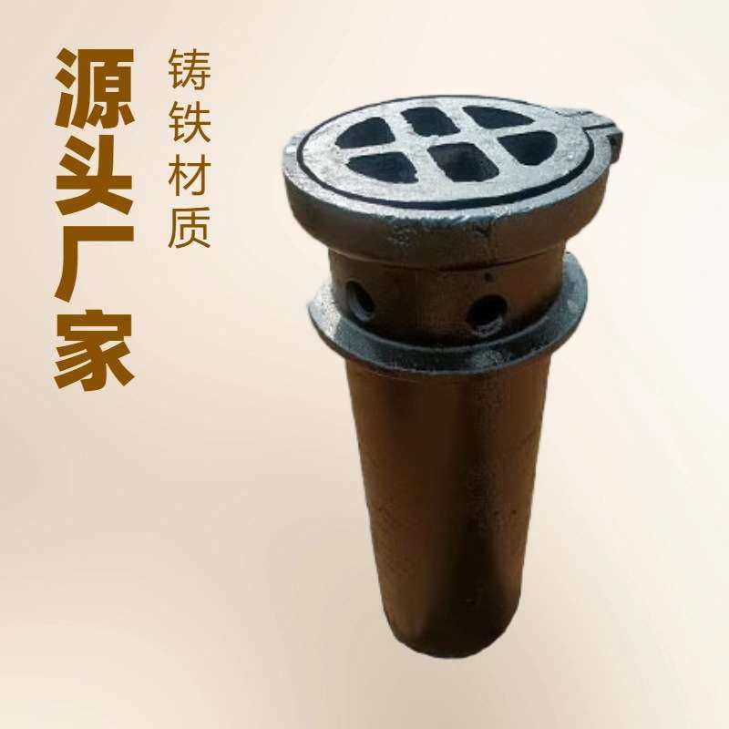 路桥铸铁泄水管圆形方形异形篦子栅盖排水槽排水管泄水口路桥专用,3C数码配件,USB灯,淘宝优惠券,粉丝福利购,淘宝优惠卷