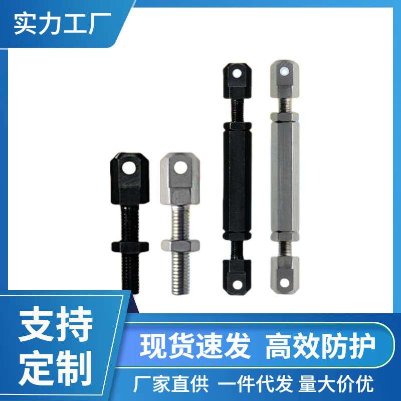 标准 链条双头连接杆/链条连接杆 STRT50 STRT40 STRT60 STRT80