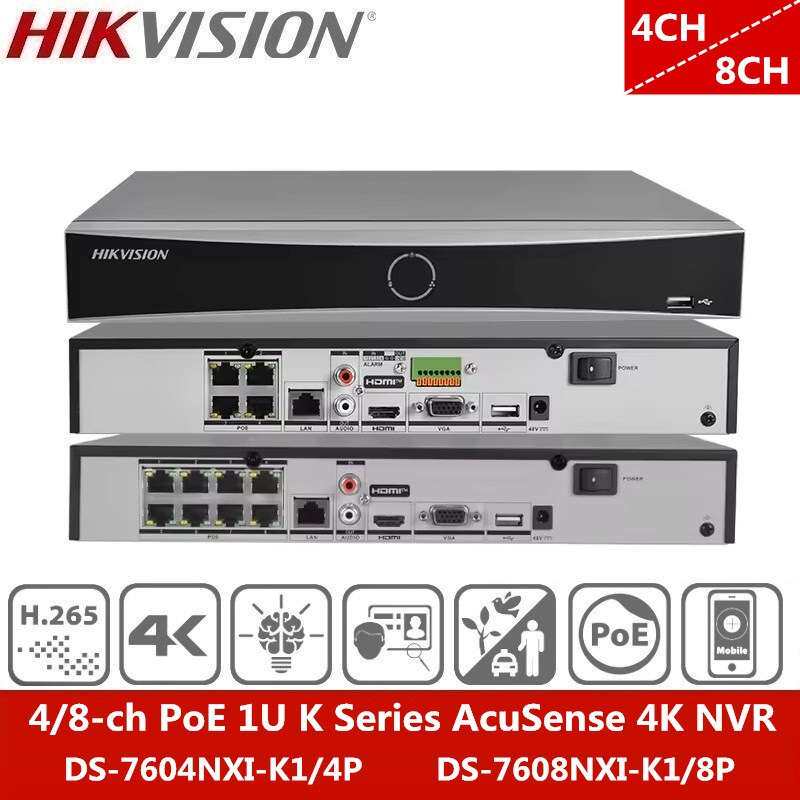 Hikvision海康英文Embedded Plug&Play4/8CH NVR DS7608NXI-K1/8P