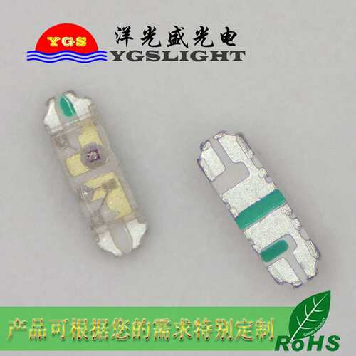 0805侧发红翠绿双色 红蓝双色 红黄绿双色 led0802侧卧发光管led