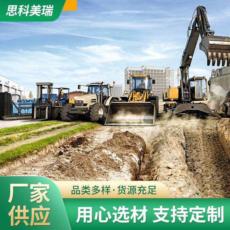 湿喷台车软管 喷浆机软管 注浆泵喷浆车软管 湿式喷浆机软管