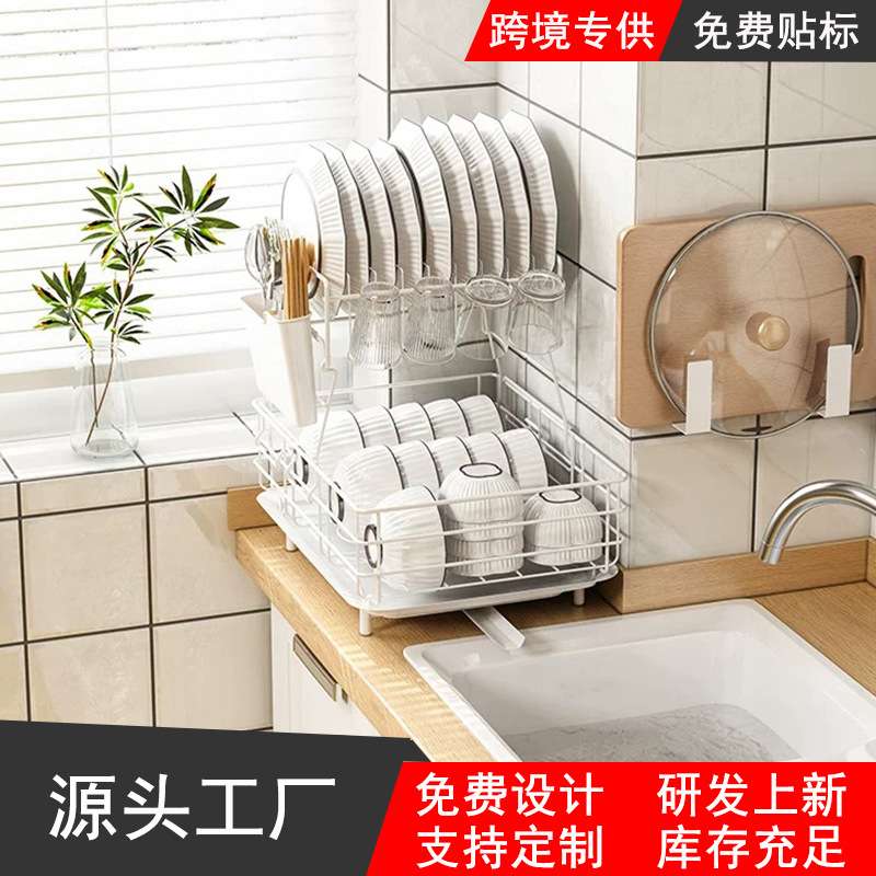厨房不锈钢双层可拆装碗碟沥水晾架碗盘筷收纳挂杯分区整理置物架