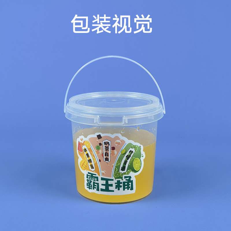 香熏蜡烛杯